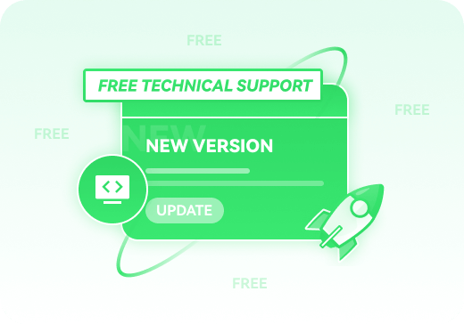 無料アップデートと技術サポート