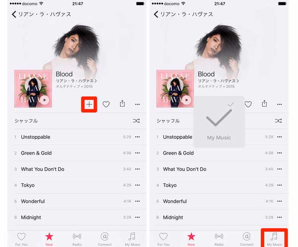 Apple Music を解約しても My Music に追加した曲を残したままにしたい Noteburner