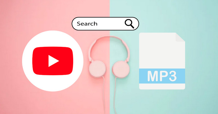 安全なYouTube MP3変換サイトおすすめ6選