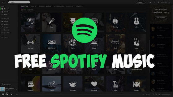 無料会員であっても Spotify の音楽をダウンロードできる方法