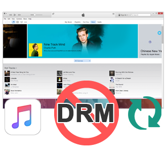 Apple Music の曲を録音して DRM を無効にする方法