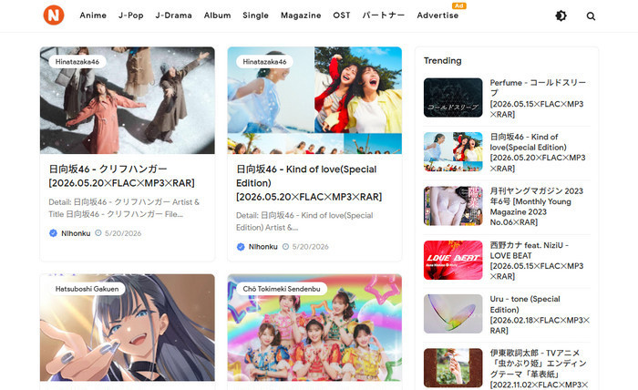 J-POPダウンロードサイトお勧め-Nihonku-JP