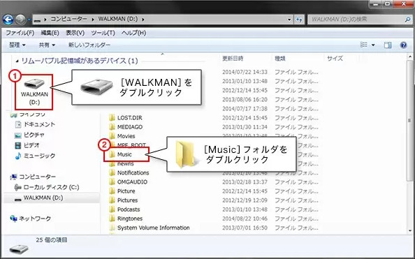 ウォークマンにyoutubeの音楽を入れる方法 Noteburner