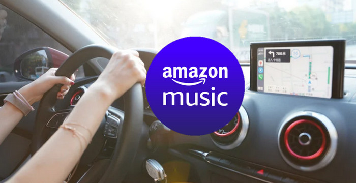 Amazon MusicをUSBにコピーして車で聴く方法