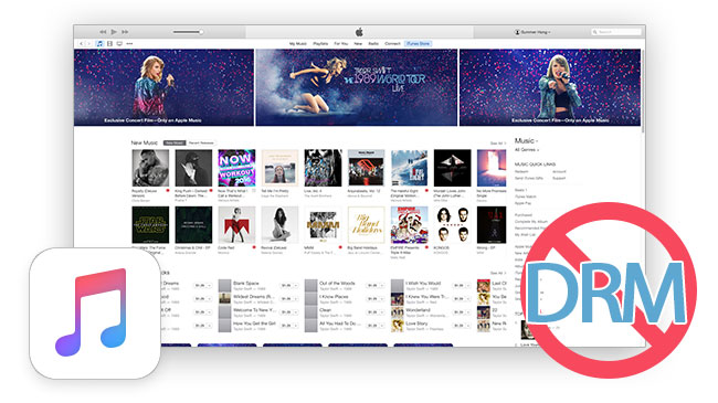 iTunes  Music の DRM を解除