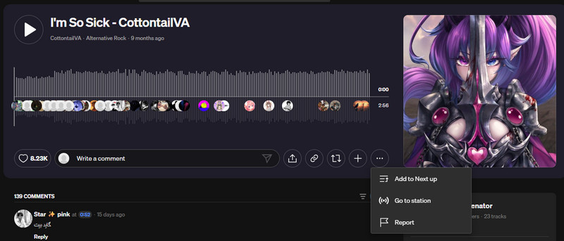 SoundCloudダウンロードできない