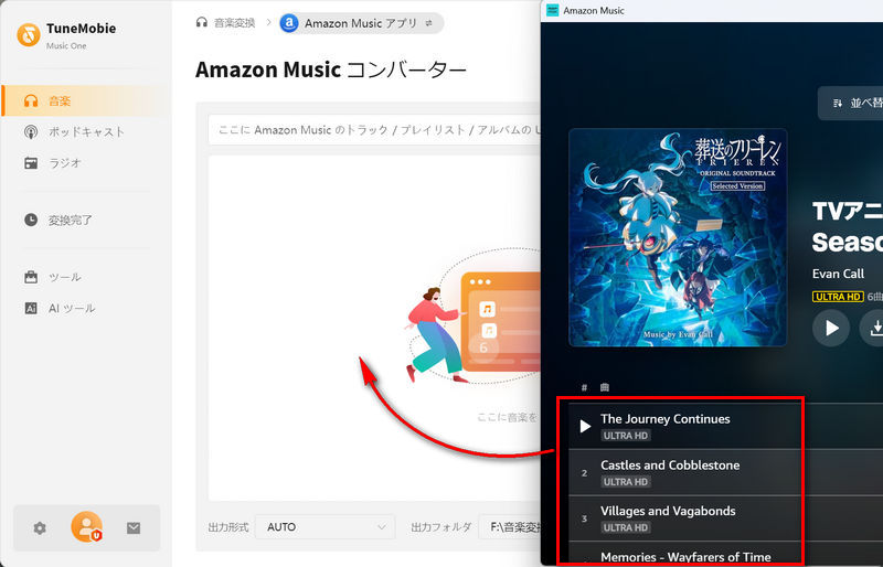 追加方法その一