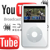 ipod manager