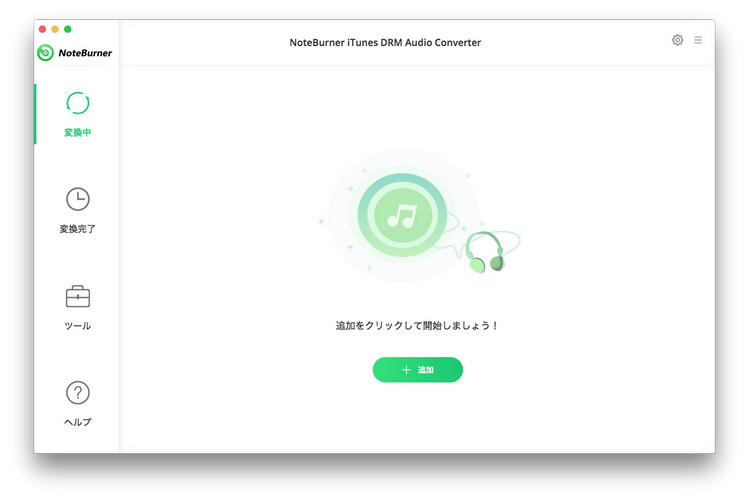 noteburner itunes drm audio converter for mac