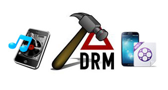 DRM 解除