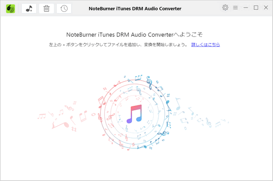 Sd カードに Apple Music での音楽を入れる方法