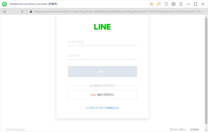 NoteBurner Line Music Converterの使い方-埋め込まれたWeb版LINE MUSICへログインする